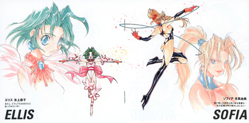 Nobuo Ito (伊藤 信雄) Toshinden -Before Stage- Vol.2 Booklet p. 05-06.jpg