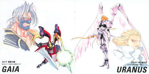 Nobuo Ito (伊藤 信雄) Toshinden -Before Stage- Vol.2 Booklet p. 09-10.jpg