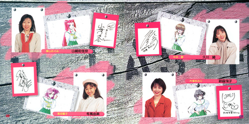 Cast Sotsugyou Crossworld Drama CD Booklet p. 03-04.jpg