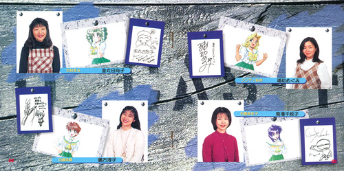 Cast Sotsugyou Crossworld Drama CD Booklet p. 05-06.jpg