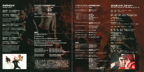 V.A. Bionic Commando/Dead Rising Booklet p. 01-02.jpg