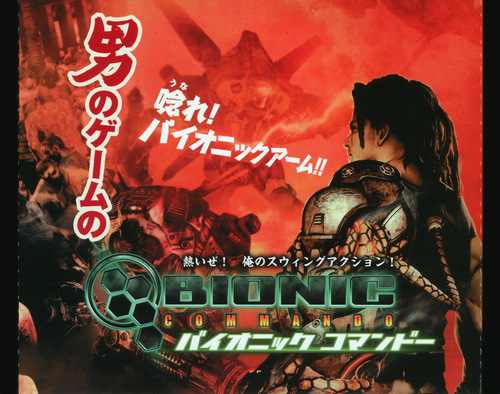 V.A. Bionic Commando/Dead Rising Tray.jpg