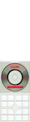 Cast TYLOR PROJECT プレゼント おたのしみシングルCD1 Digipack Inside.jpg