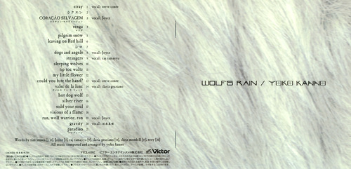 Yoko Kanno Wolf's Rain Original Soundtrack Booklet Front & Back.jpg