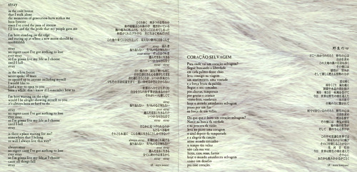 Yoko Kanno Wolf's Rain Original Soundtrack Booklet p. 01-02.jpg
