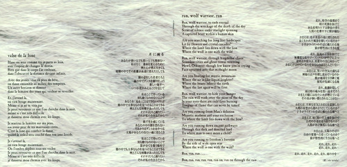 Yoko Kanno Wolf's Rain Original Soundtrack Booklet p. 05-06.jpg