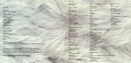 Yoko Kanno Wolf's Rain Original Soundtrack Booklet p. 09-10.jpg