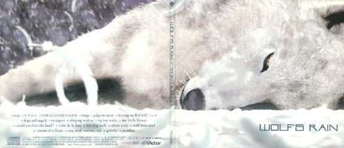 Yoko Kanno Wolf's Rain Original Soundtrack Digipack Front & Back.jpg