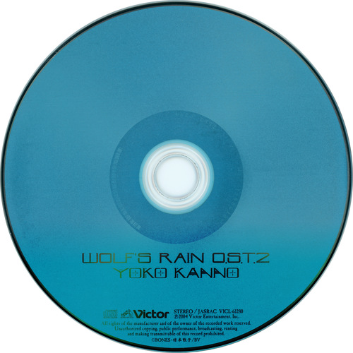 Yoko Kanno Wolf's Rain Original Soundtrack 2 Disc.jpg