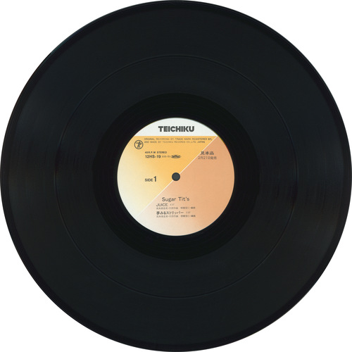 Sugar Tit's (シュガー・ティッツ) Sugar Tit's vinyl side 1.jpg