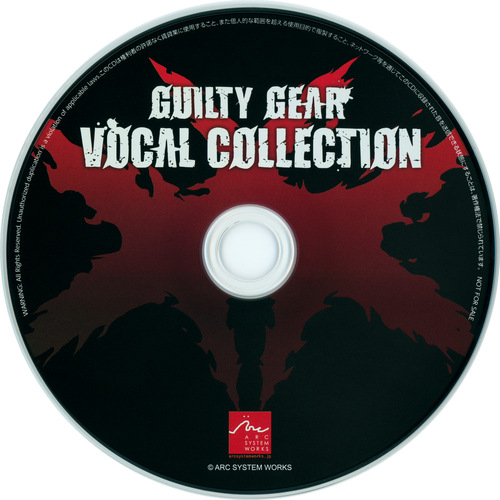 Daisuke Ishiwatari Guilty Gear Vocal Collection Disc.jpg