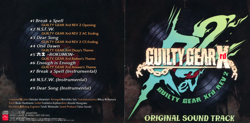 Daisuke Ishiwatari Guilty Gear Xrd Rev 2 Original Soundtrack Booklet Front & Back.jpg