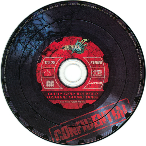 Daisuke Ishiwatari Guilty Gear Xrd Rev 2 Original Soundtrack Disc.jpg