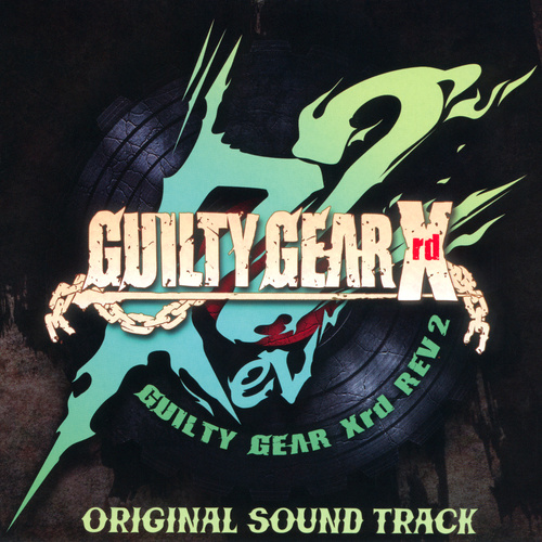Daisuke Ishiwatari Guilty Gear Xrd Rev 2 Original Soundtrack cover.jpg
