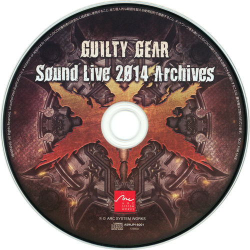 Daisuke Ishiwatari Guilty Gear Sound Live 2014 Disc.jpg