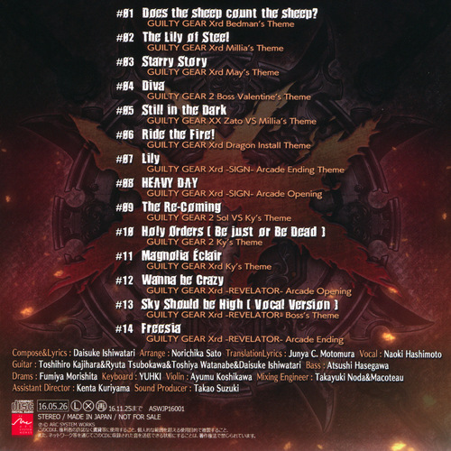 Daisuke Ishiwatari Guilty Gear Sound Live 2014 back.jpg