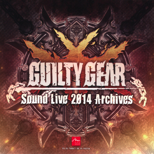 Daisuke Ishiwatari Guilty Gear Sound Live 2014 cover.jpg