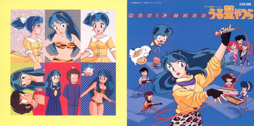 V.A. Urusei Yatsura MUSIC TOUR Booklet Front & Back.jpg
