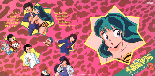 V.A. Urusei Yatsura THE HIT PARADE 2 Booklet Front & Back.jpg