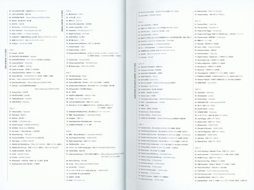 V.A. KAMEN RIDER 50th Anniversary SONG BEST BOX [Limited Edition] Booklet p. 03-04.jpg