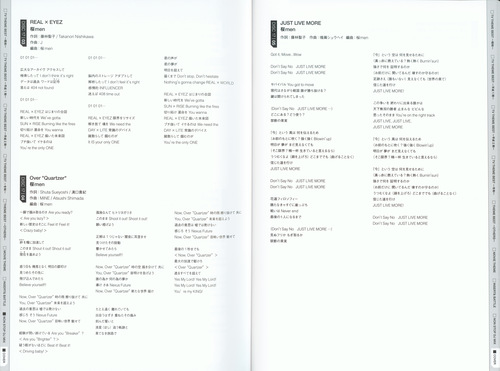V.A. KAMEN RIDER 50th Anniversary SONG BEST BOX [Limited Edition] Booklet p. 177-178.jpg
