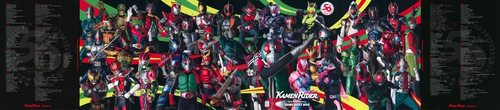 V.A. KAMEN RIDER 50th Anniversary SONG BEST BOX [Limited Edition] CD Case Outside.jpg