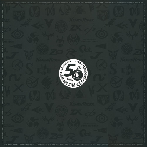 V.A. KAMEN RIDER 50th Anniversary SONG BEST BOX [Limited Edition] Case front.jpg