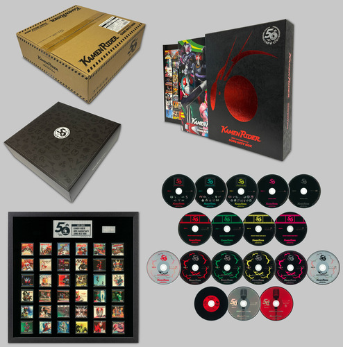 V.A. KAMEN RIDER 50th Anniversary SONG BEST BOX [Limited Edition] Contents.jpg