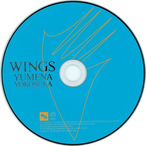 Yumena Yokosuka (横須賀ゆめな) WINGS Disc.jpg