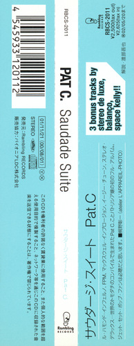 Pat C. Saudade Suite Obi.jpg