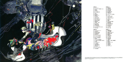 Nobuo Uematsu FINAL FANTASY VII Original Sound Track [Limited Edition] Booklet p. 01-02.jpg