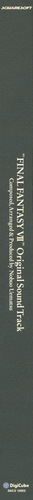 Nobuo Uematsu FINAL FANTASY VII Original Sound Track [Limited Edition] Box Spine.jpg
