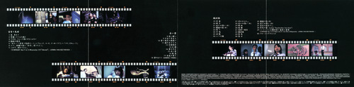 Zuntata Junji Ito Horror Collection: Kubitsuri Kikyuu ORIGINAL SOUND TRACK Foldout Back.jpg