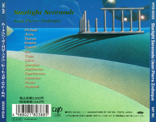 Kenji Kawai Starlight Serenade: Jean-Pierre Zodiaque back.jpg