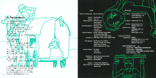 Project Moonlight Cafe Living Game Original Album Booklet p. 09-10.jpg