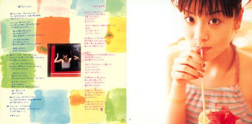 Hitomi Mieno Berry Roll Booklet p. 05-06.jpg