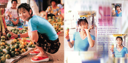 Hitomi Mieno Berry Roll Booklet p. 07-08.jpg