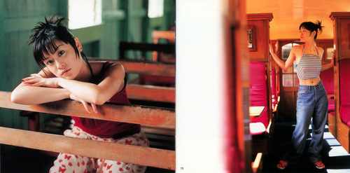 Hitomi Mieno Berry Roll Booklet p. 13-14.jpg