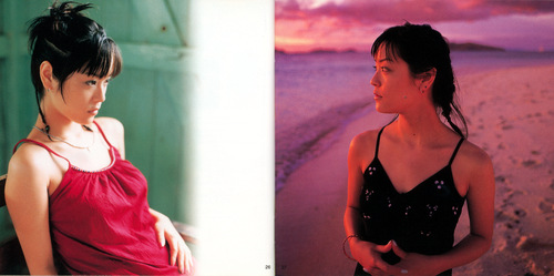 Hitomi Mieno Berry Roll Booklet p. 25-26.jpg